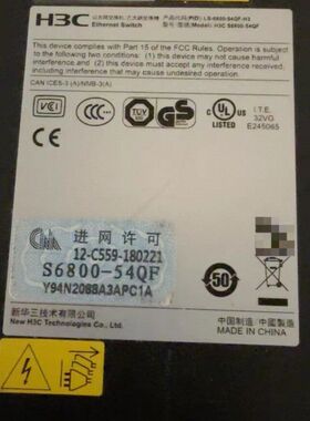 LS 6800-54QF-H3 48口万兆光6口40GB可以