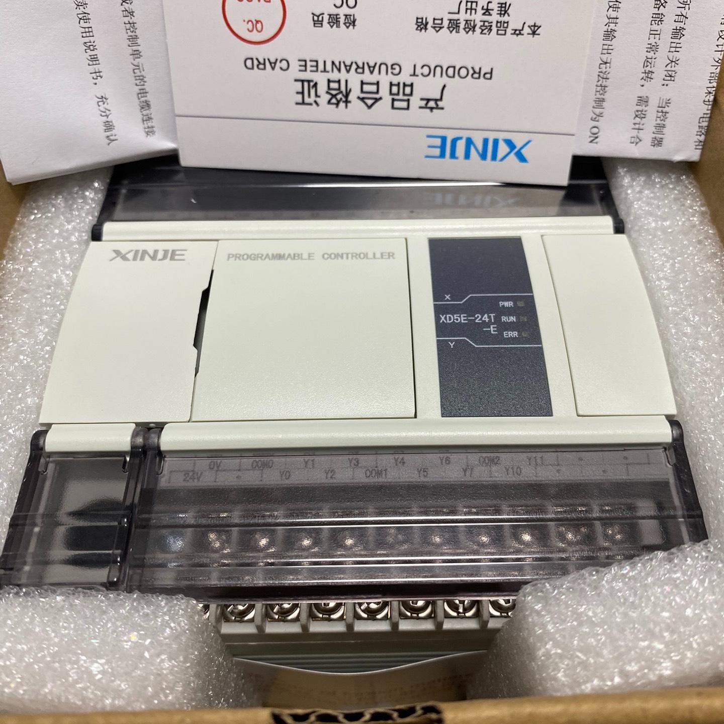 PLC XD5E-24T-E 机 功能包好 都在