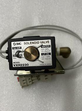 日本电磁阀VXH2230