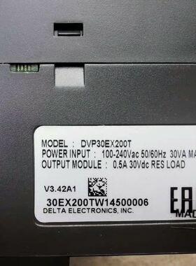 DVP30EX200T  DVP32XP200R  台达PL