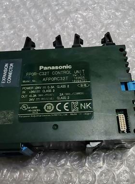 AFPORC32T可编程PLC控制器 实图实拍 功能