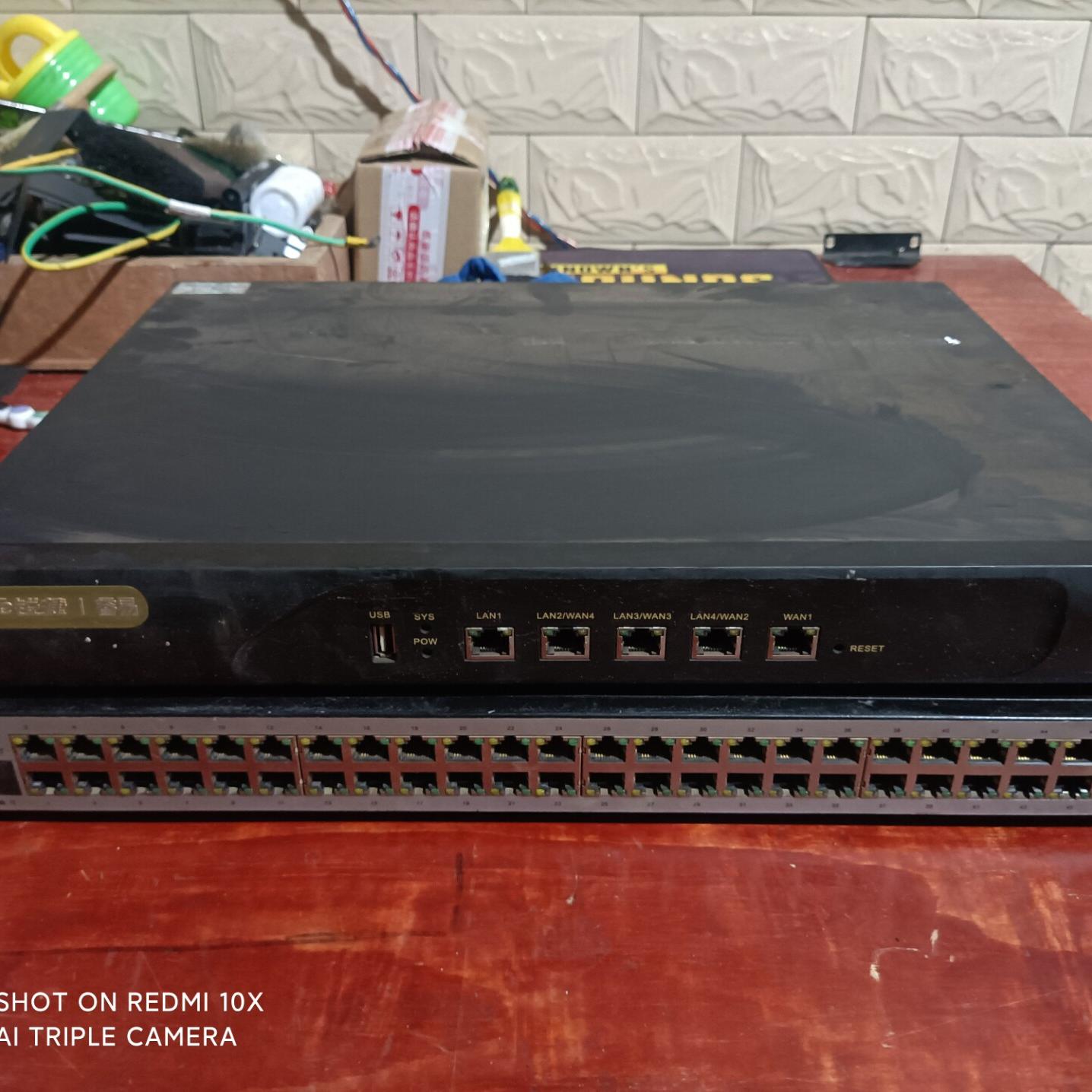 RG-NBR900G  NBR2000G  1600g