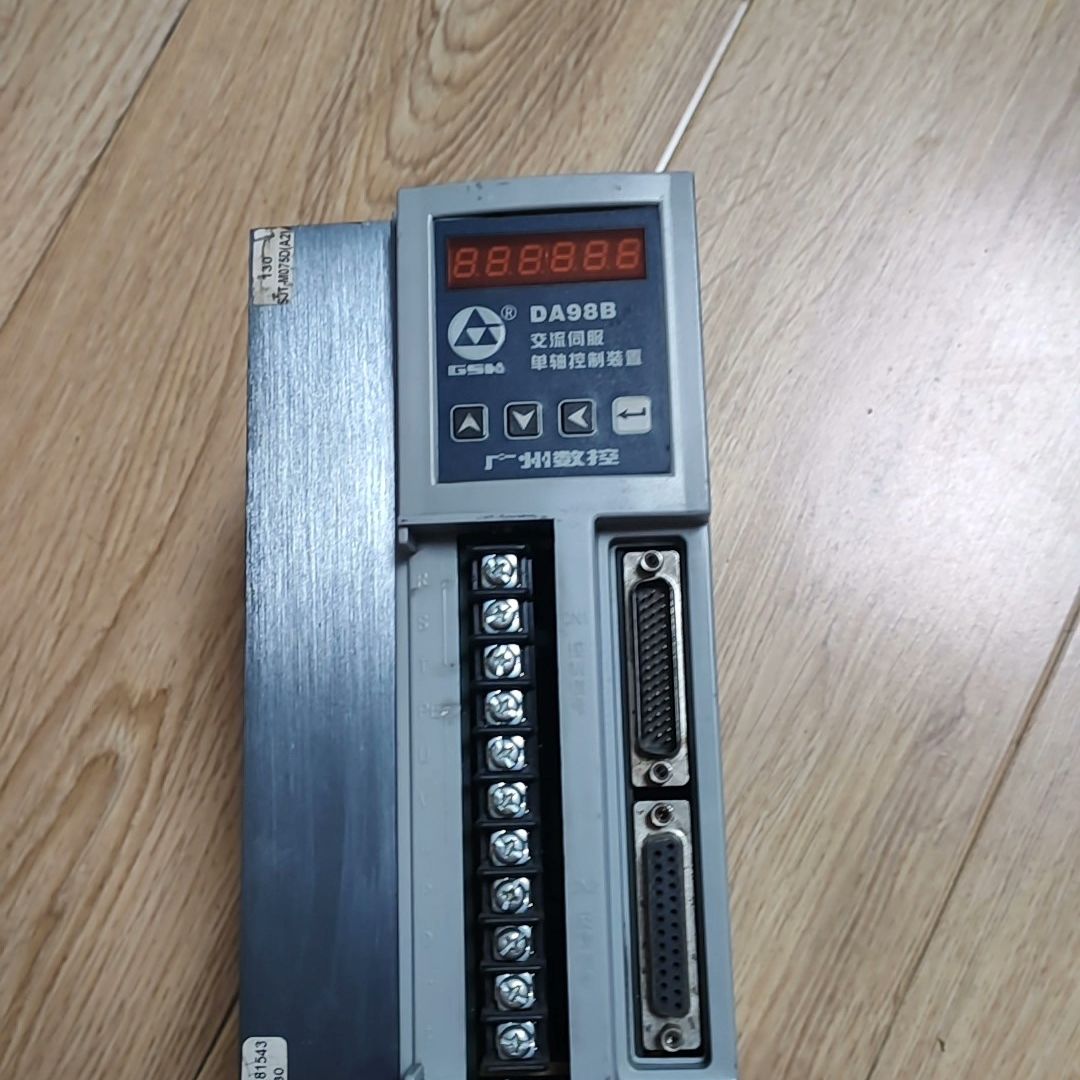 广州数控DA98B-20驱动器广数da98b伺服驱动器版本号