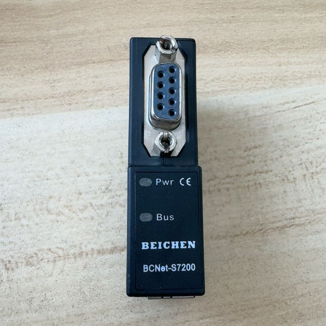 北辰BCNet-S7200以太网通讯模块 适用于S7-200