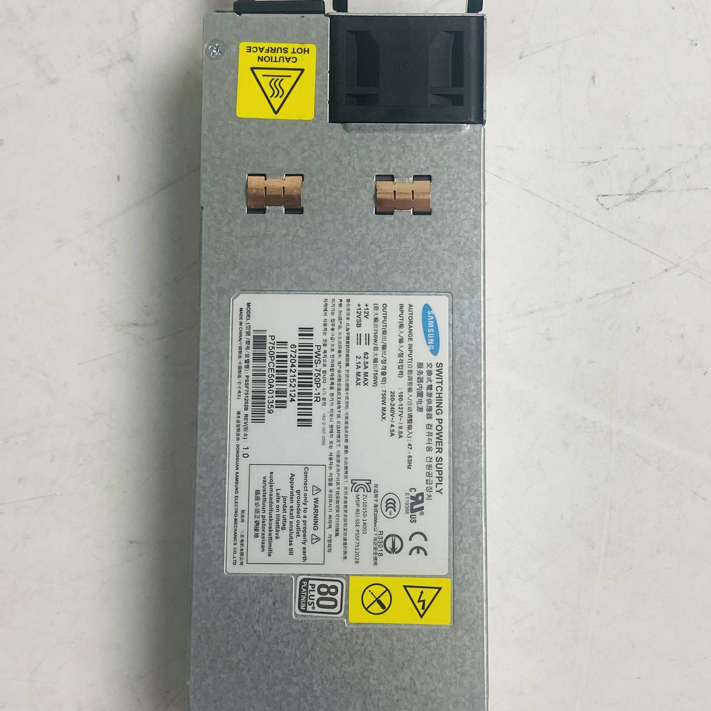 超微 PWS-750P-1R 750W 服务器 热插拔 冗余电源 supermicro