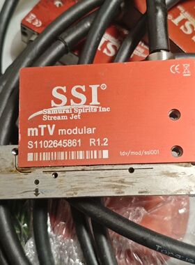 德国SSI mTV modular压电喷射阀