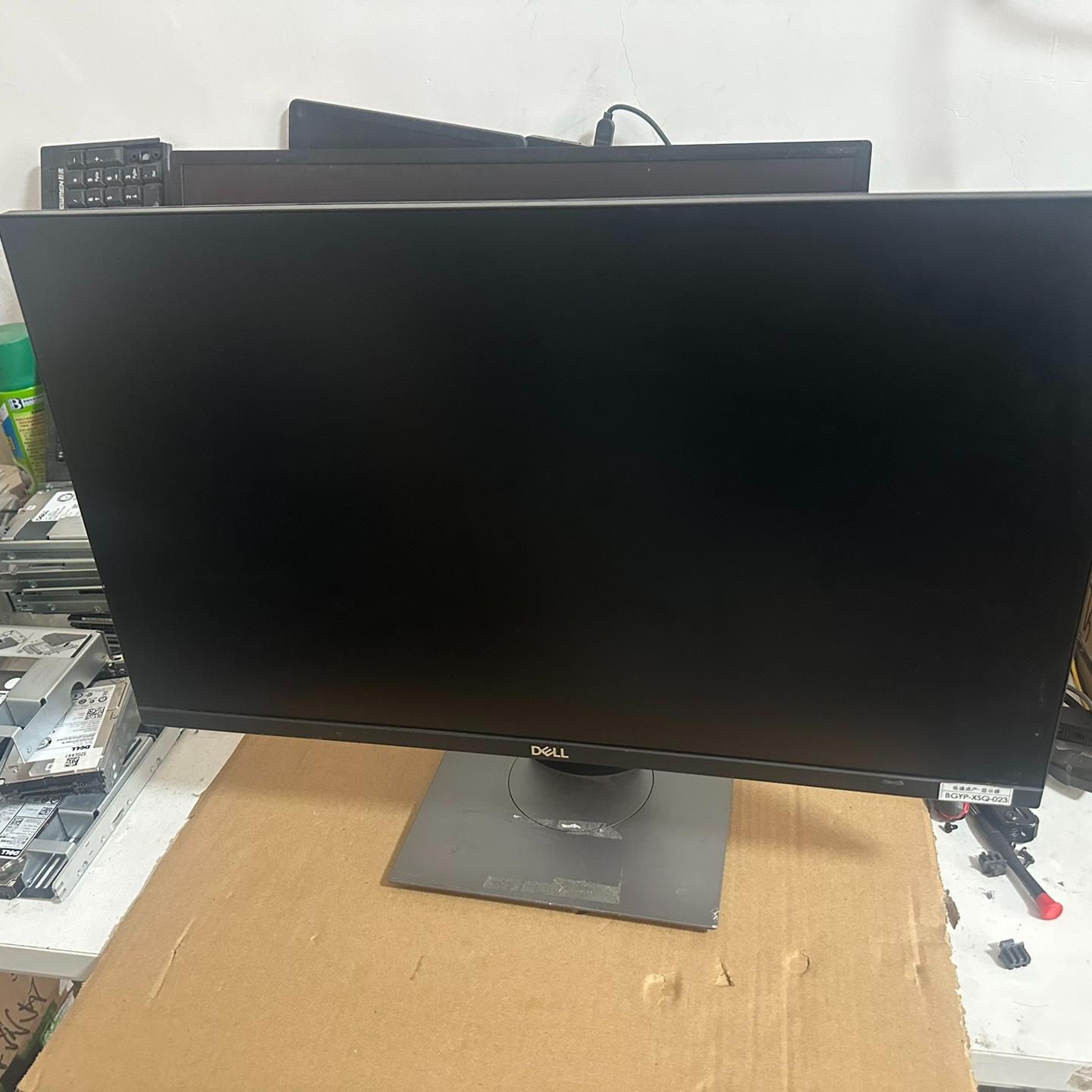 DEEL P2419H 23.8英寸显示器 微边框IPS