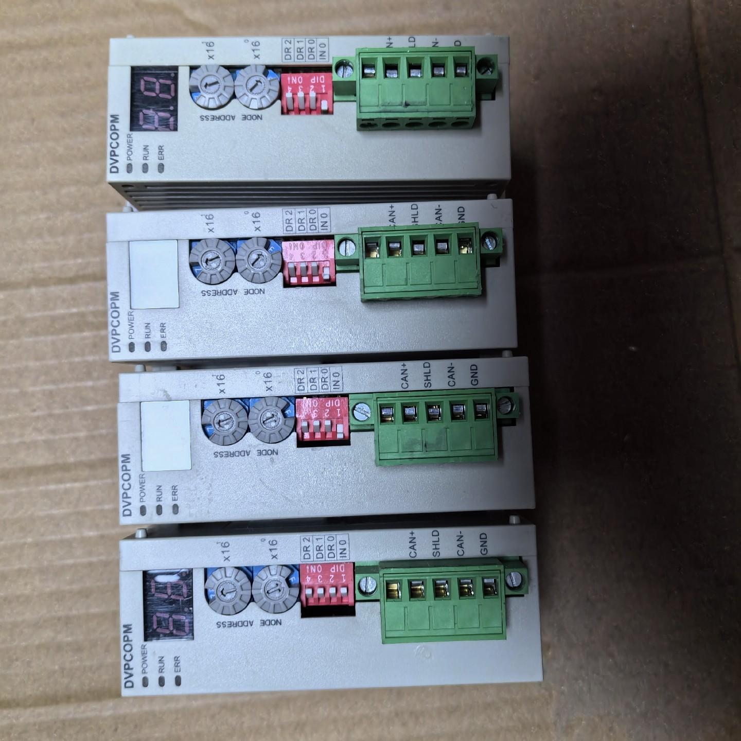 DVPCOPM-SL 台达模块 实物图 功能包好用  需