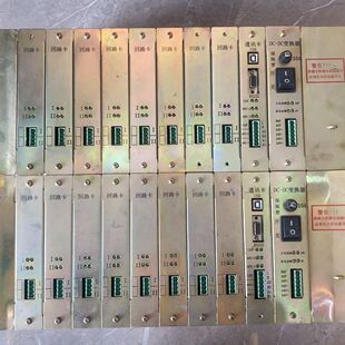 3032主机回路卡 泰和安TX 3618 拆机泰和安3016