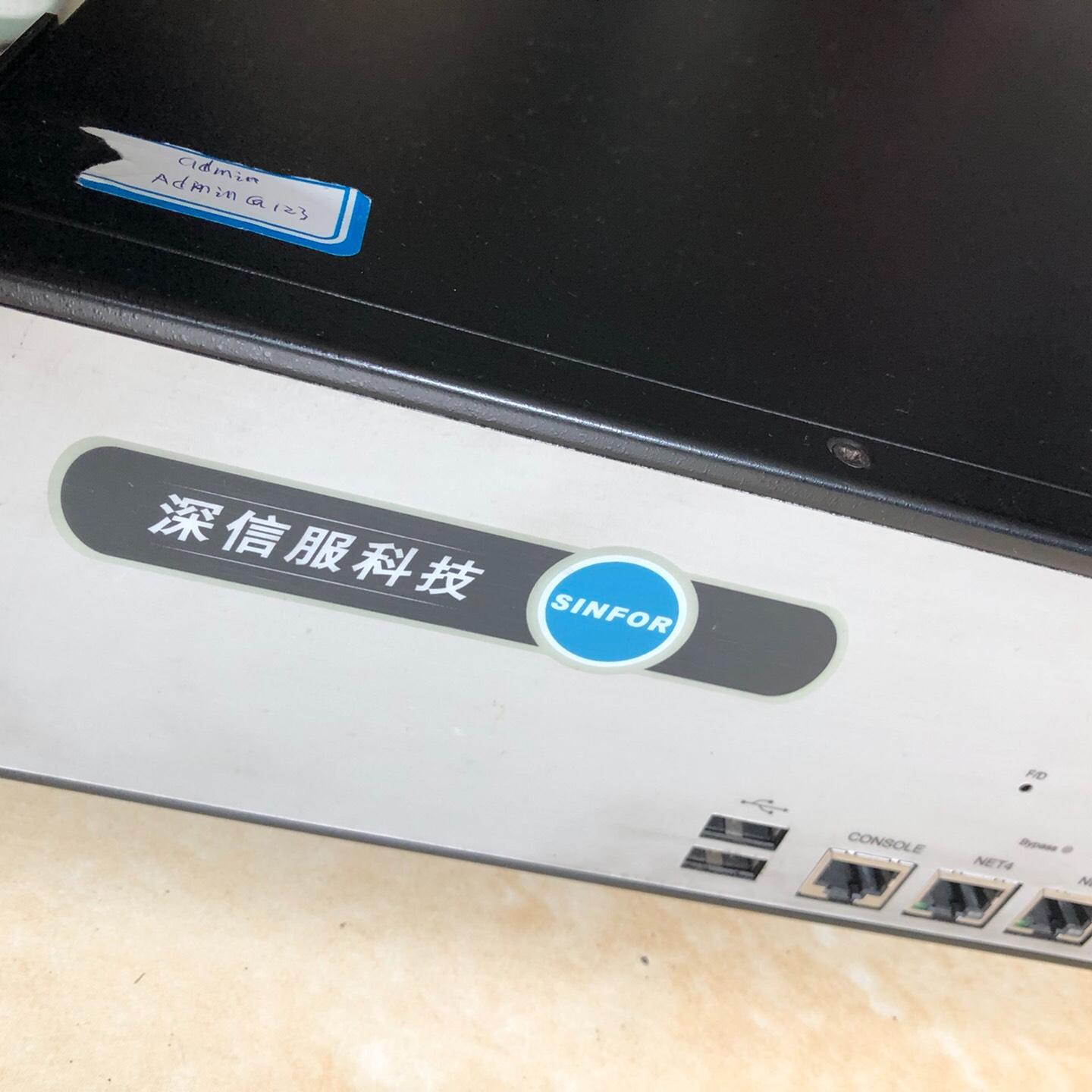 深信服m5500-ac-xw 上网行为管理器、路由器 功能测