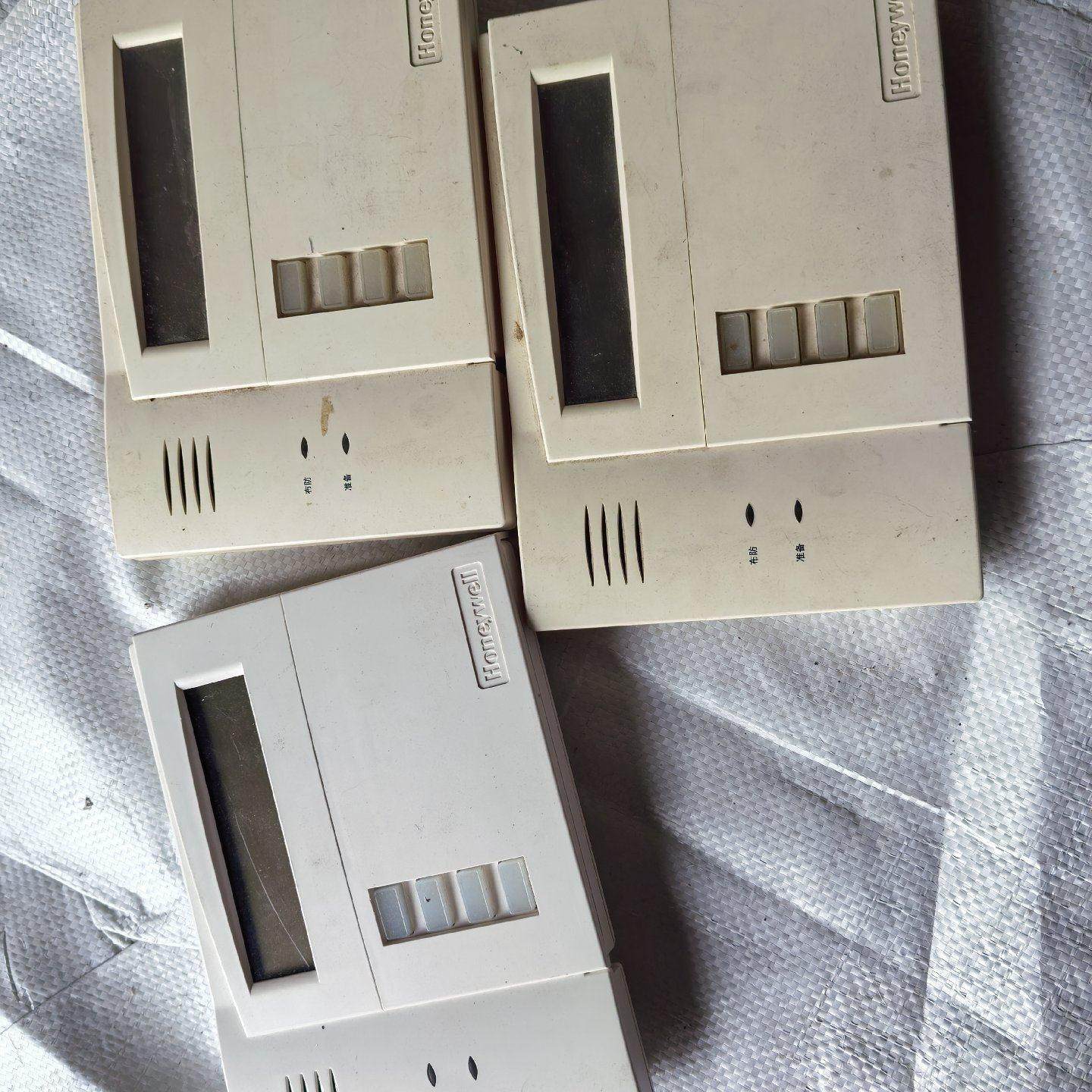 6160报警键盘,标准件/零部件/工业耗材,制动器,淘宝优惠券,粉丝福利购,淘宝优惠卷