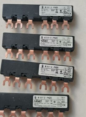 金钟穆勒马达保护器辅助B3.0/2-PKZ0  3.0/2-