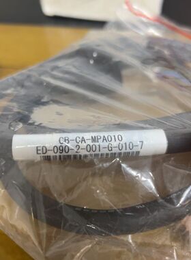 （）日本IAI各种驱动线 CB-CA-MPA010-ED