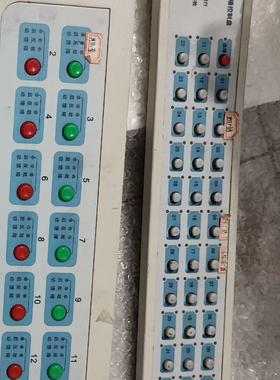 西核彩桥CH8605多线盘 ch8000火灾消防报警控制器主