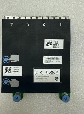/ 四口千兆网卡 0FM487 FM487 BC