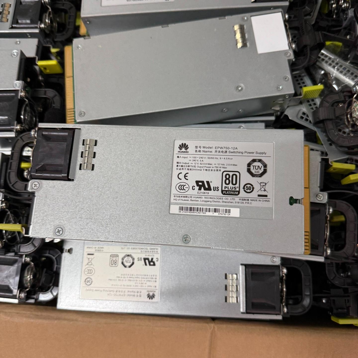 服务器750W电源 可用于RH1288v2/RH2288