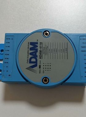 ADAM4118  研华模块  实物拍摄 配件 带盒