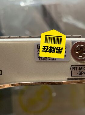 RT-MIC-X-SP8-SP4多路155M-622