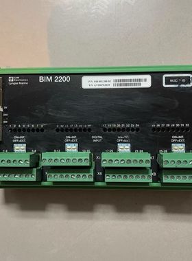 SAM+BIM2200模块