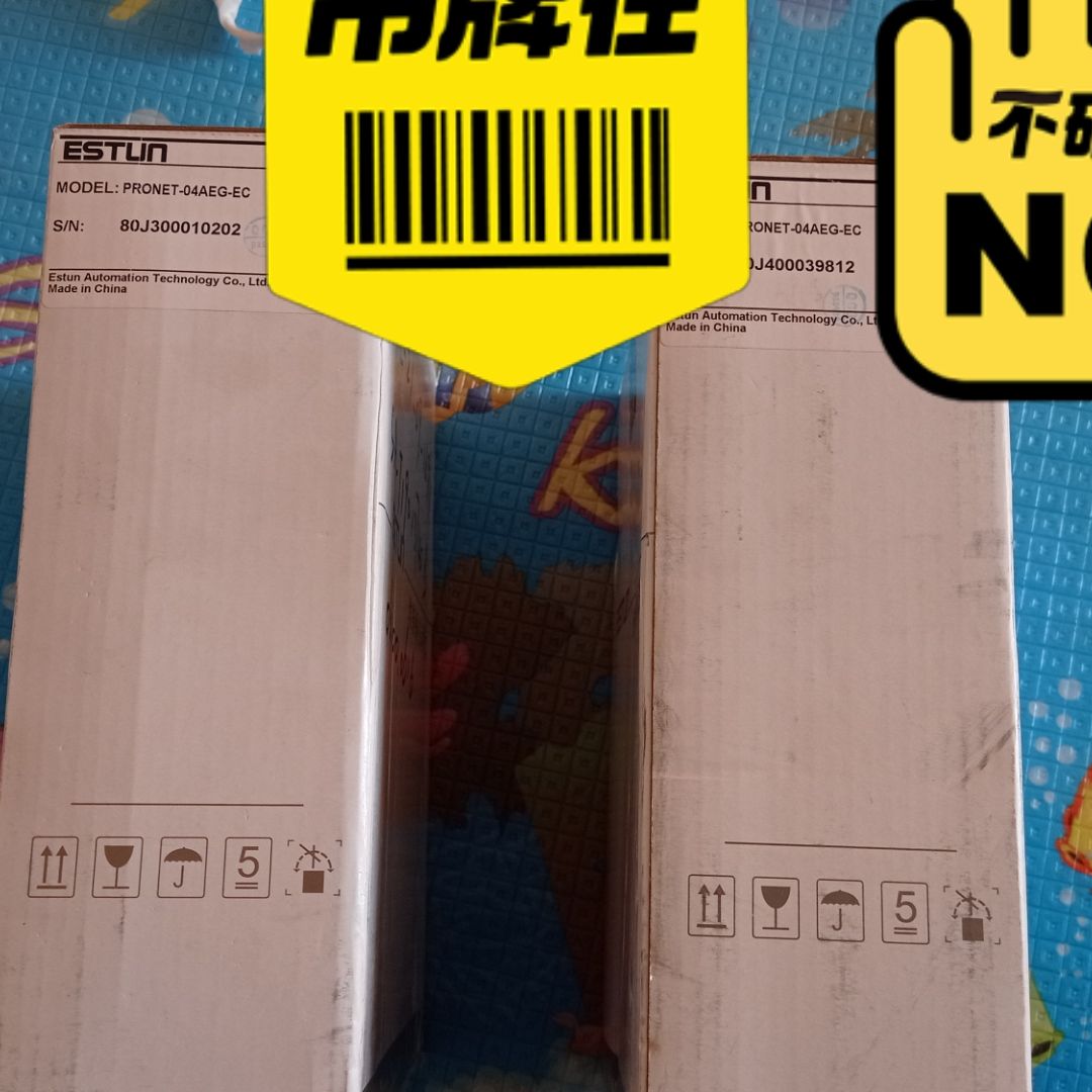 PRONET-04EG-EC埃斯顿04A伺服电机驱动器4