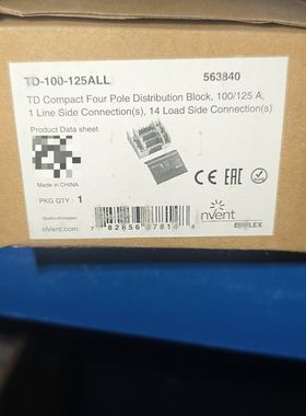 ERIFLEX TD-100-125ALL分线器 型号563