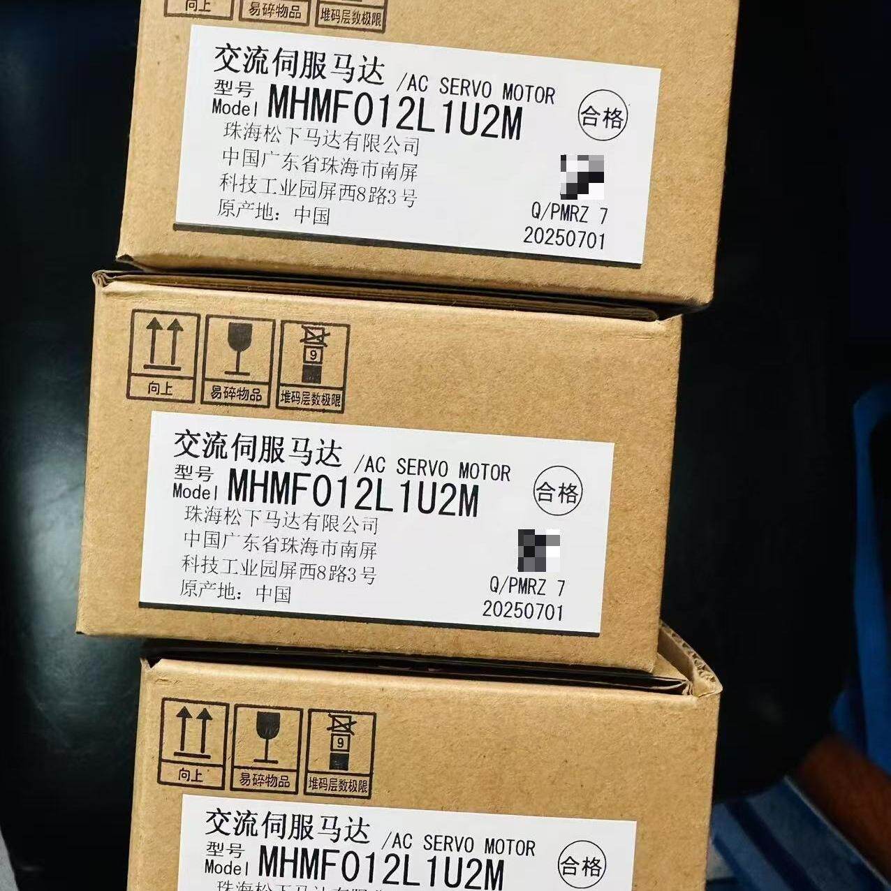 电机MHMF012L1U2M  550