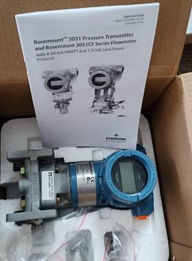 销售罗斯蒙特压力变送器3051CG2A02A1AH2B3