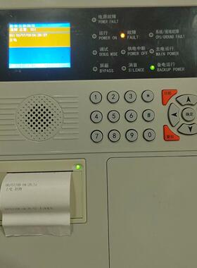 青鸟电源监控主机 青鸟JBF-62S60消防设备电源监控器