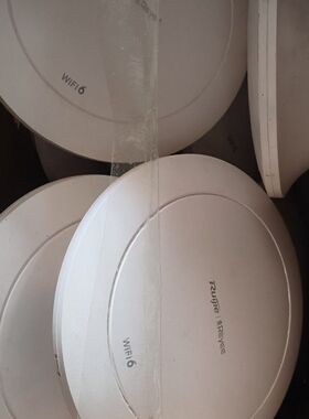 RG-EAP262(G) WiFi6吸顶AP 支持2.4