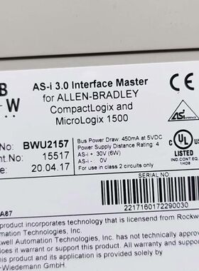 BWU2157裸机成色漂亮功能齐全