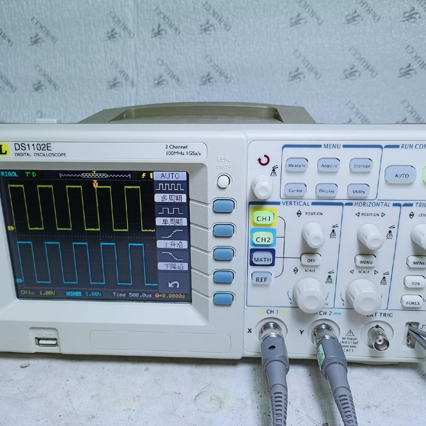 九成新普源DS1102E数字示波器 机子功能正常 配送图片的