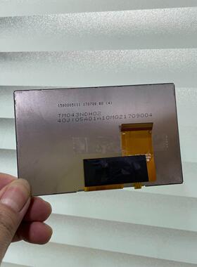 天马 4.3寸 液晶屏 TM043NDH02