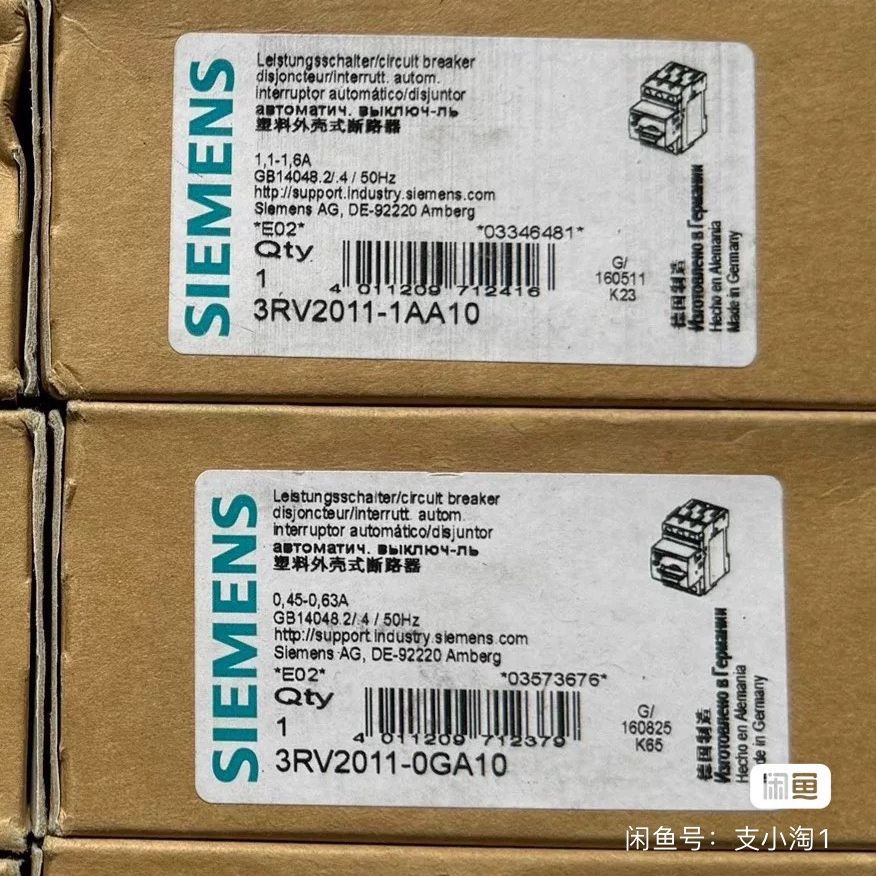 3RV2021-0AA10断路器