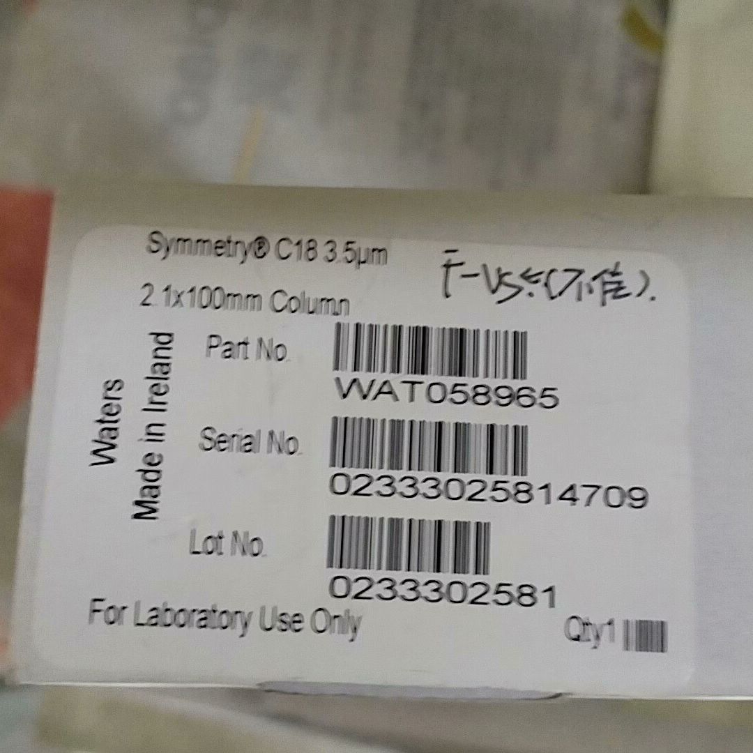 .沃特世Waters Symmetry C18色谱柱WAT0