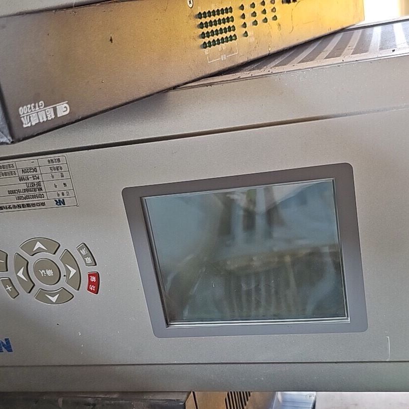 PCS-9799B拆机 9新 要的私聊