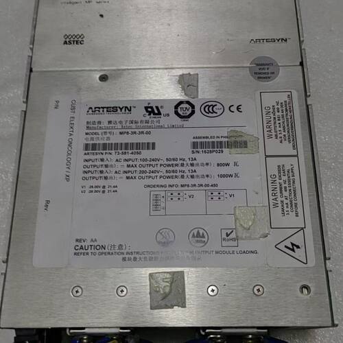 雅达ASTEC MP8-3R-3R-00电源模块 800W/