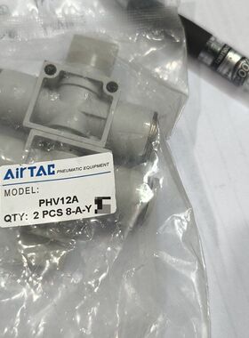 PHV12A手阀  一袋2只 未拆