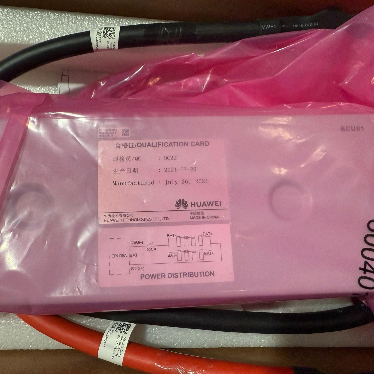 99新蓄电池转接单元WD2M1BCU 带合格证和