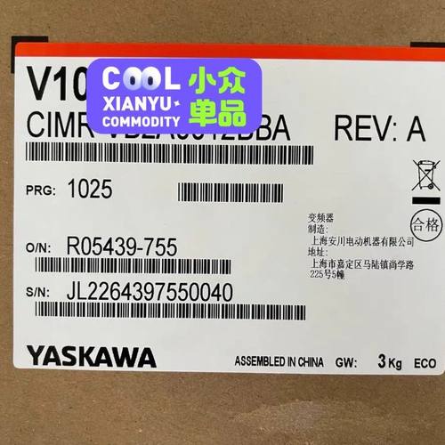 CIMR-VT2A0018BAA