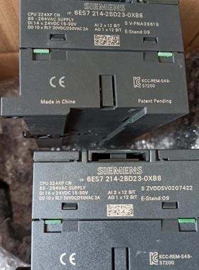 214-2BD23-0XB8功能好橙色新PLC