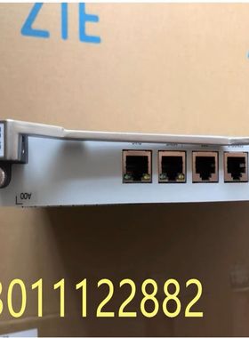 主控SFUL SFUD SFUC SFUM 用于C6