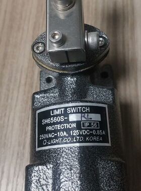 SH6560S限位开关