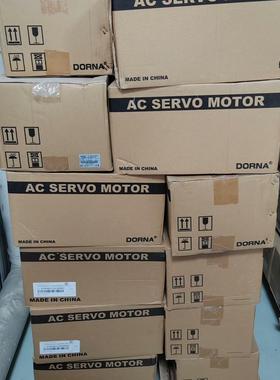 130DNMA2-0002BKAM-Z01 2kw 130D