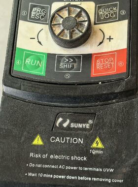 日业变频器  CM530HS-4T1R5GB   380V