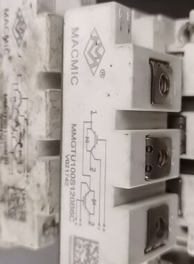 MMG100SR120B MMG75S120B6HN MMG