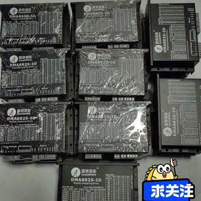 雷赛步进驱动器DMA882S-IO 拆机 现货供应 成色
