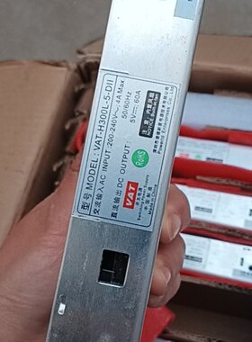 普德新星VAT-300-5 5V60A 5V300W电源出售