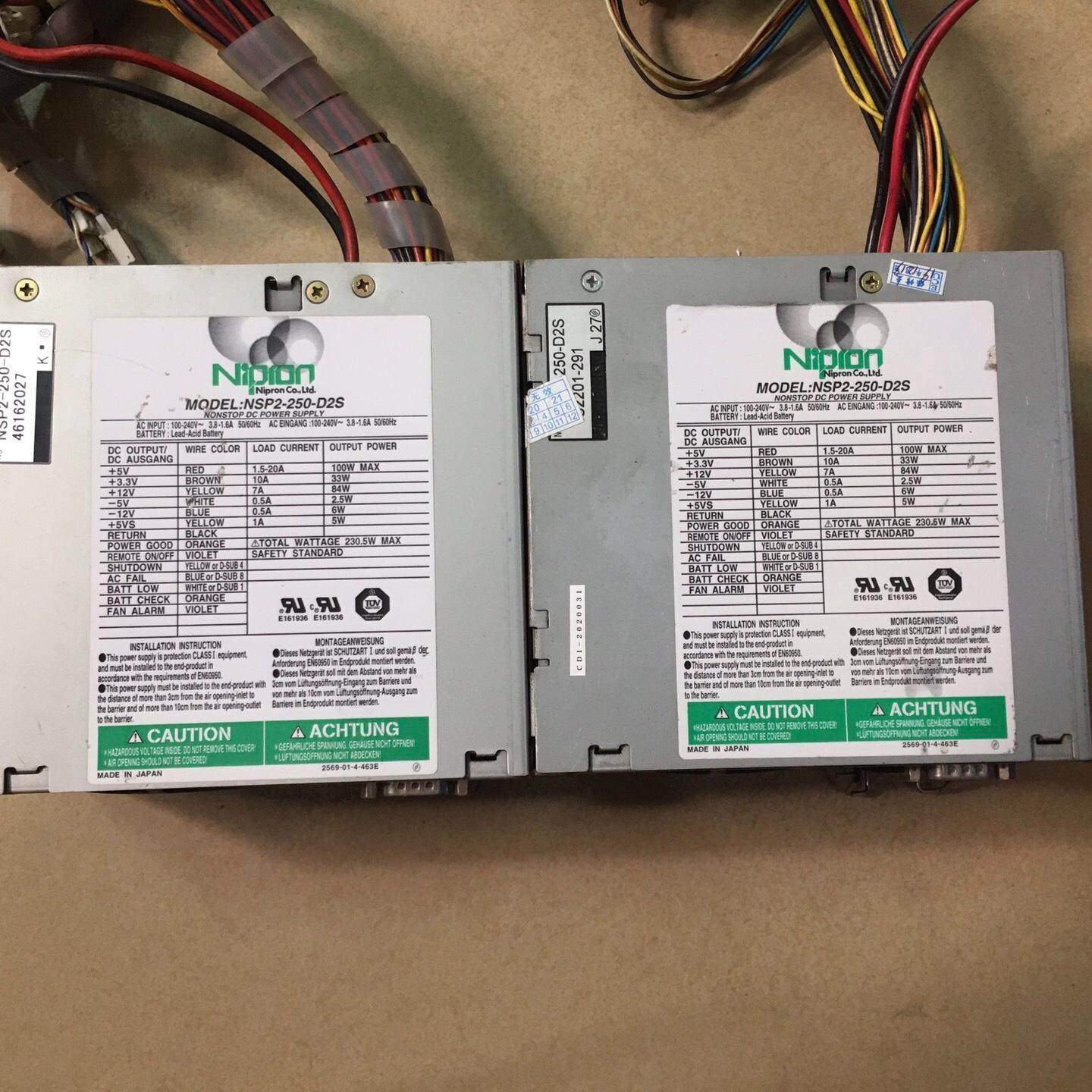 工业电源NSP2-250-D2S 日本制造 包好不