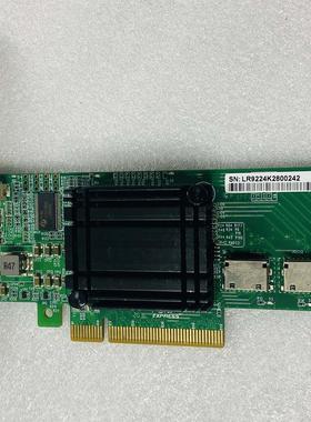 adapter LRNV 9224-4i 自带芯片 PCIe NVME U.2 拆分卡