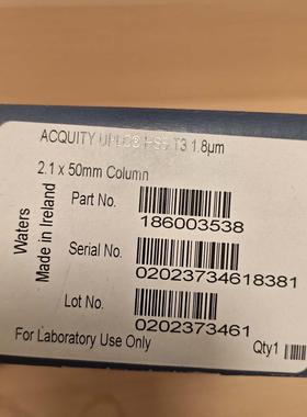 沃特世色谱柱ACQUITY UPLC HSS T3 1.8u